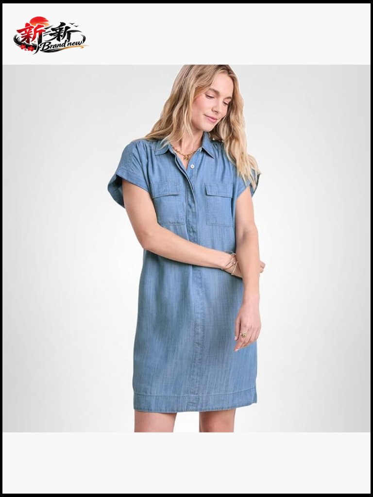 Chambray Utility Margo Shirtdress - Collared Cap Sleeve
